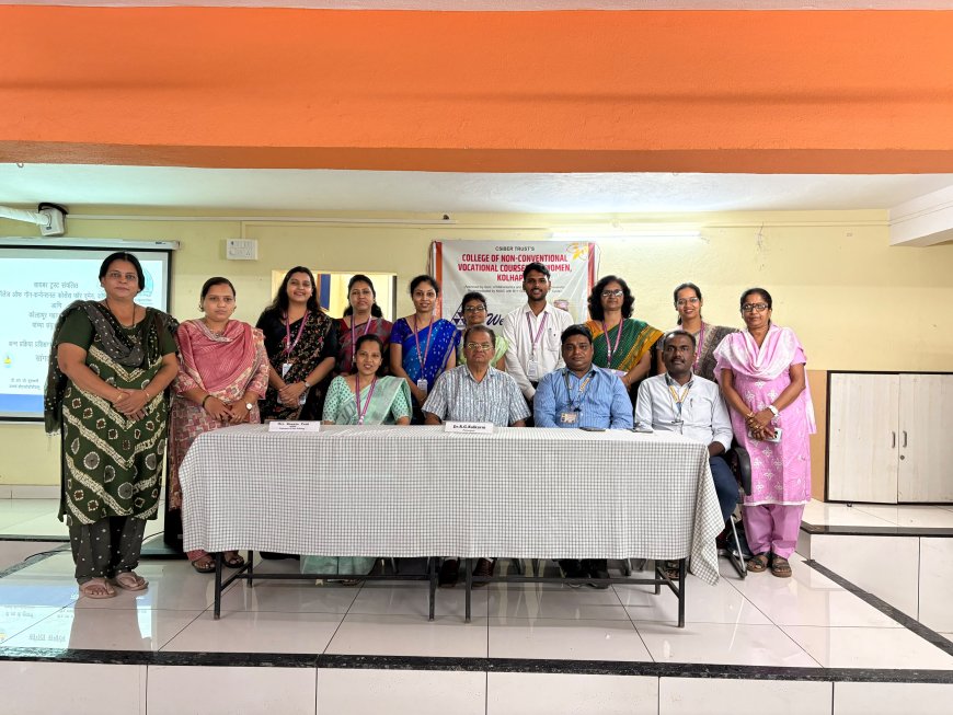 कोल्हापुरात महिला बचत गटांसाठी एकदिवसीय अन्न प्रक्रिया प्रशिक्षण कार्यशाळा