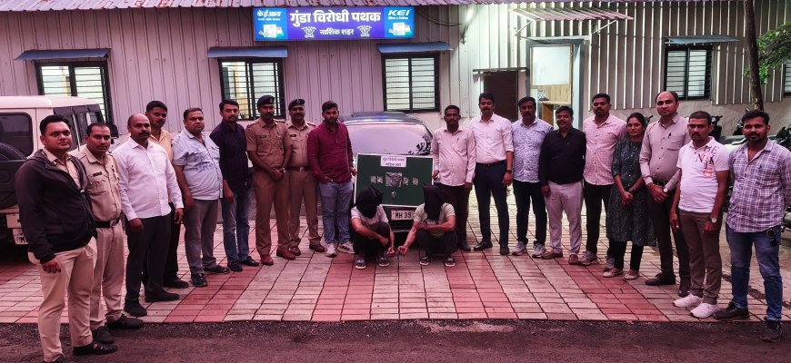 गावठी पिस्तुलाचा धाक दाखवून लुटमार करणाऱ्या टोळक्याला नाशिक पोलिसांची अटक; अहिल्यानगरमध्ये सिनेस्टाईल पाठलाग