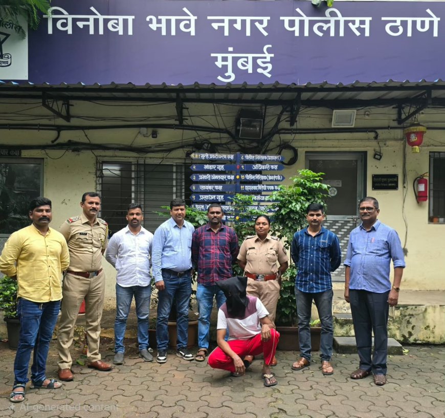 घरफोडीचा गुन्हा अवघ्या काही तासांत उघड; सराईत चोरट्याला विनोबा भावे नगर पोलिसांकडून अटक