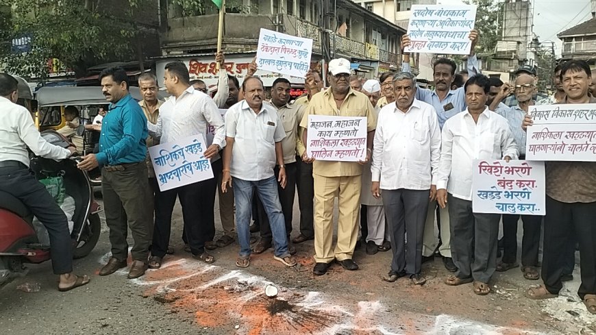 नासिक वाचवा अभियानाचा रस्त्यांवरील खड्ड्यांविरोधात तीव्र एल्गार; प्रशासन, ठेकेदार आणि सत्ताधाऱ्यांविरोधात संताप