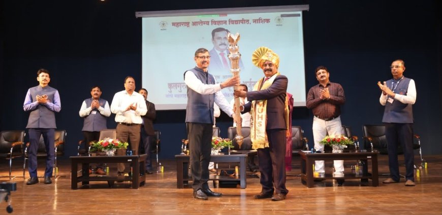 आरोग्य विद्यापीठाचे नवनियुक्त कुलगुरू डॉ. व्यंकट गिते यांचा पदग्रहण समारंभ संपन्न; संशोधनाधारित व विद्यार्थी-केंद्रित शिक्षणाला प्राधान्य