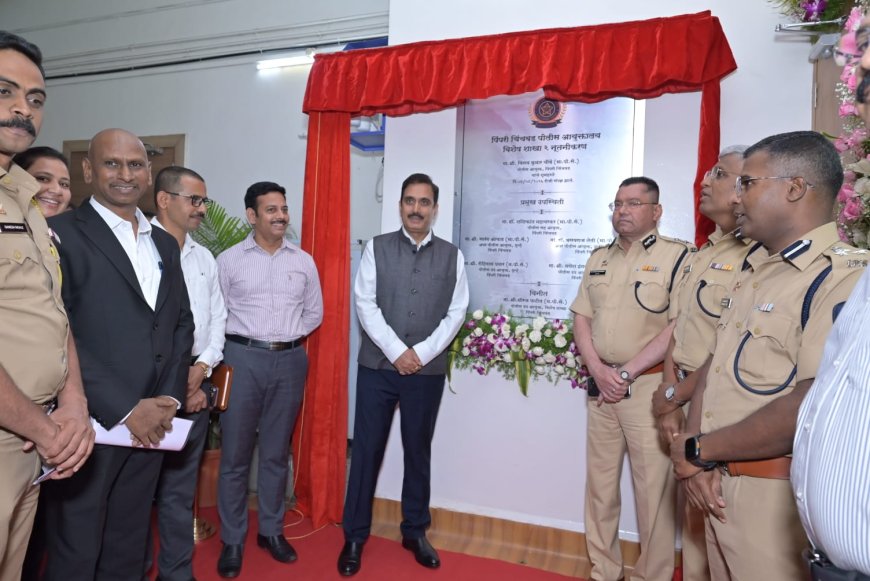पिंपरी चिंचवड पोलीस आयुक्तालयातील विशेष शाखा-२ कार्यालयाचे नूतनीकरण; नागरिकाभिमुख सेवेला मिळणार अधिक गती