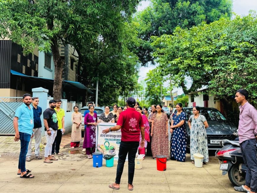 घरगुती कचरा व्यवस्थापनासाठी पिंपरी-चिंचवड महापालिकेचा जनजागृती उपक्रम; कचरा चार प्रकारांत विलगीकरणाचे आवाहन