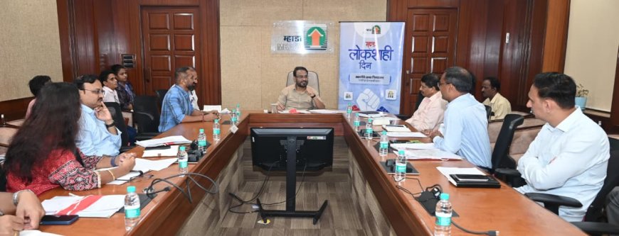 म्हाडाच्या २० व्या लोकशाही दिनात दोन अर्जांवर सुनावणी; प्रकरणांच्या फेरआढाव्याचे निर्देश