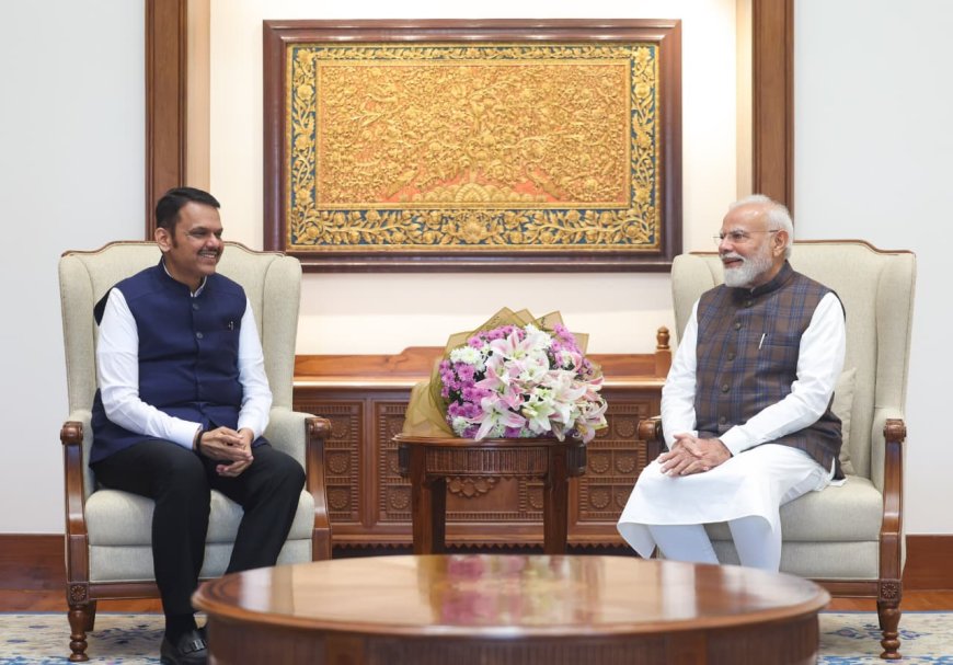 मुख्यमंत्री देवेंद्र फडणवीस यांचा नवी दिल्ली दौरा; पंतप्रधान मोदींसह केंद्रीय मंत्र्यांशी महत्त्वपूर्ण प्रकल्पांवर चर्चा