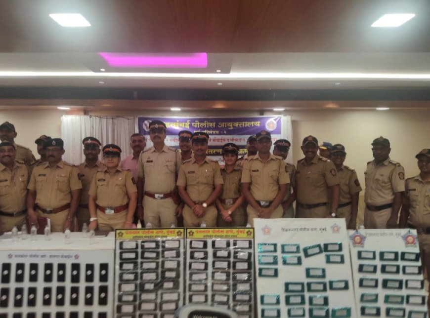 पूर्व परिमंडळ-२ पोलिसांचा नागरिकांना दिलासा; ४९.५८ लाखांचा चोरीचा मुद्देमाल परत