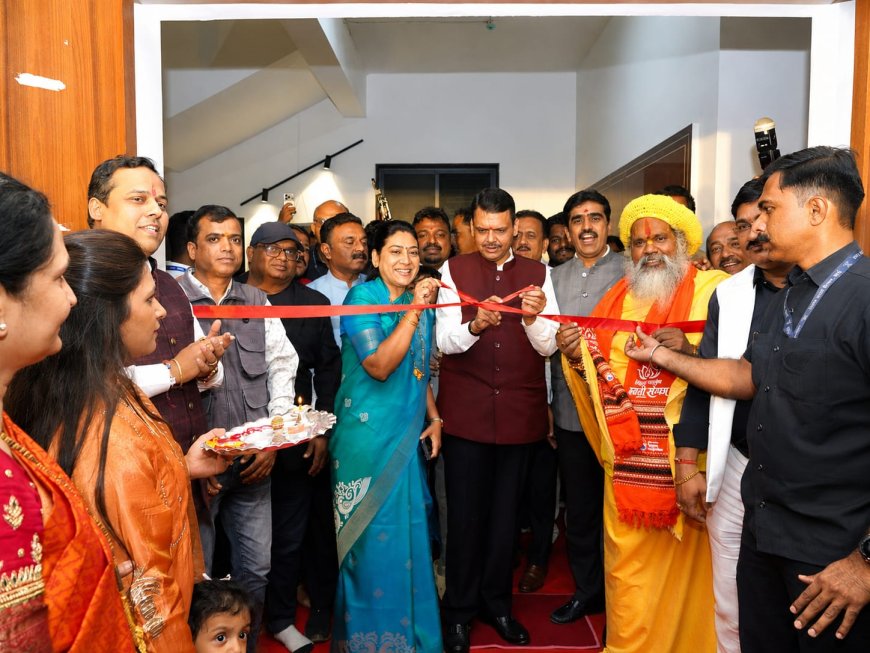 कुंभमेळ्याच्या ऐतिहासिक आठवणी छायाचित्रांतून जिवंत; मुख्यमंत्री देवेंद्र फडणवीस यांच्या हस्ते प्रदर्शनाचे उद्घाटन
