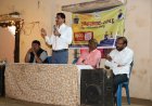 रुकडीतील गणेशोत्सव मंडळाच्या प्रांगणात ‘लोकसंवाद-2026’; युवकांना क्रीडा योजनांची माहिती