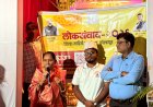 पशुसंवर्धन विभागाच्या योजनांचा लाभ घेऊन पशुपालन व्यवसायाला चालना द्या; डॉ. दीपाली भुतकर