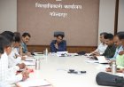 कोल्हापुरात कमी पावसाच्या पार्श्वभूमीवर दुष्काळी स्थितीचा आढावा; पाणी व चारा नियोजनाचे जिल्हाधिकाऱ्यांचे निर्देश