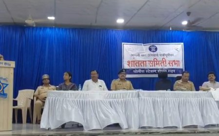 ‘पोलीस मित्र गणराया पुरस्कार २०२६’ स्पर्धेत सहभागी व्हा; ठाणेदार निमीष मेहेत्रे यांचे आवाहन