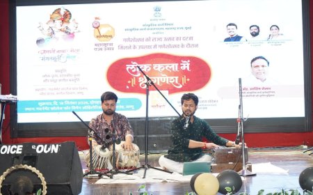 जम्मू येथे ‘लोककलेतील श्रीगणेश’मधून महाराष्ट्राच्या सांस्कृतिक वैभवाचा जागर