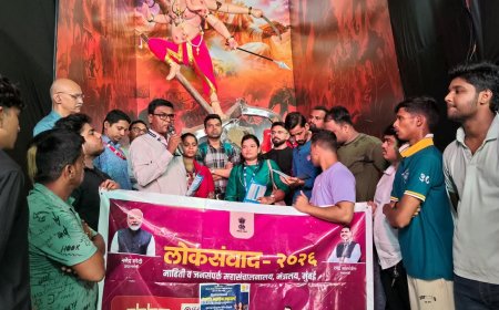 मुंबई उपनगरात गणेश मंडळांच्या माध्यमातून लोकसंवादाचा जागर; शासनाच्या योजना, सेवा व रोजगाराच्या संधींची जनजागृती