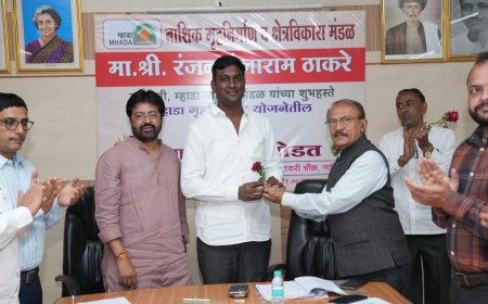 म्हाडा नाशिक मंडळाच्या ३३३ सदनिकांची संगणकीय सोडत; ३४१ अर्जदार अनामत रकमेसह पात्र