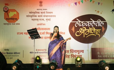 रायपूरमध्ये ‘लोककलेतील श्रीगणेश’मधून महाराष्ट्राच्या सांस्कृतिक परंपरेचा जागर