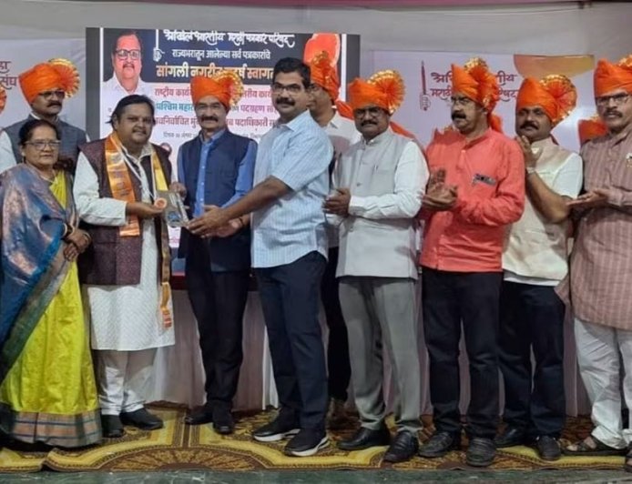 पत्रकारांच्या एकजुटीचा नवा अध्याय! अखिल भारतीय मराठी पत्रकार परिषदेच्या अध्यक्षपदी शिवराज काटकर