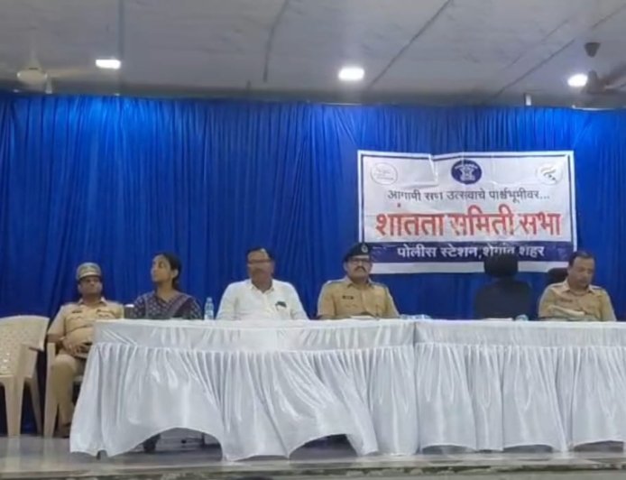 ‘पोलीस मित्र गणराया पुरस्कार २०२६’ स्पर्धेत सहभागी व्हा; ठाणेदार निमीष मेहेत्रे यांचे आवाहन