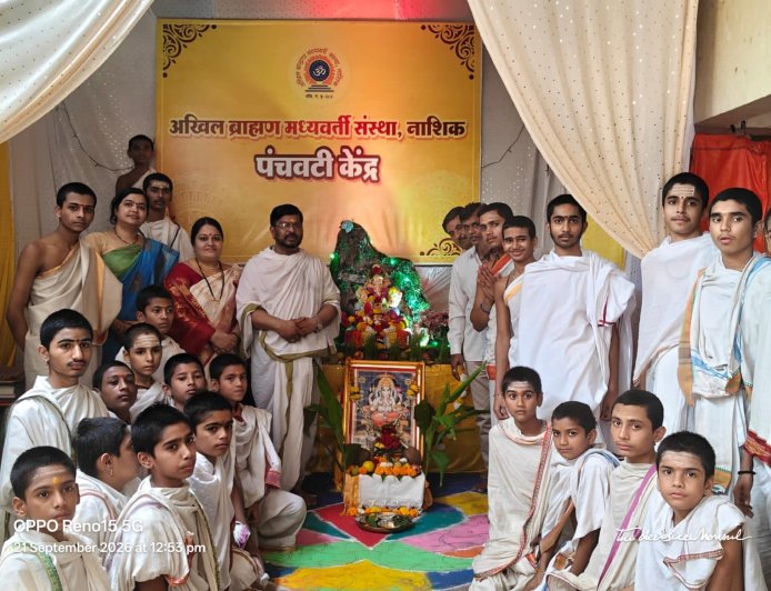 पार्थिव गणेशोत्सव आणि वेद शिक्षणातूनच खऱ्या अर्थाने समाज उद्धार शक्य – वेदाचार्य रवींद्र पैठणे गुरुजी