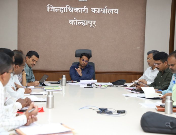 कोल्हापुरात कमी पावसाच्या पार्श्वभूमीवर दुष्काळी स्थितीचा आढावा; पाणी व चारा नियोजनाचे जिल्हाधिकाऱ्यांचे निर्देश