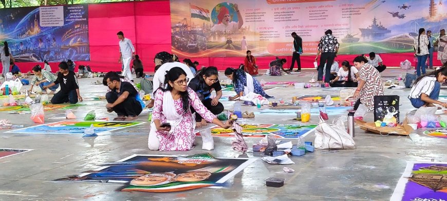 रंगावलीतून उलगडणार ‘विश्वगुरू भारत’ची गौरवगाथा; ४ सप्टेंबरपासून नाशिकमध्ये राज्यस्तरीय रांगोळी प्रदर्शन