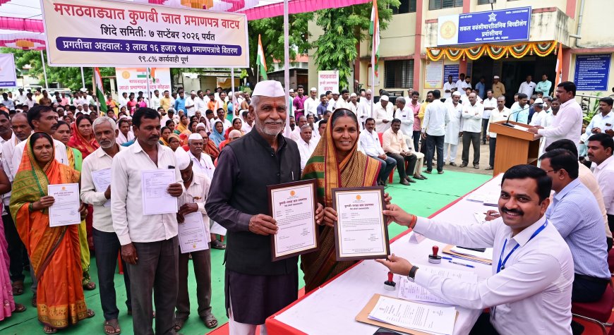 मराठवाड्यात कुणबी प्रमाणपत्र वाटपाची मोठी झेप; ३ लाख १६ हजारांहून अधिक प्रमाणपत्रांचे वितरण