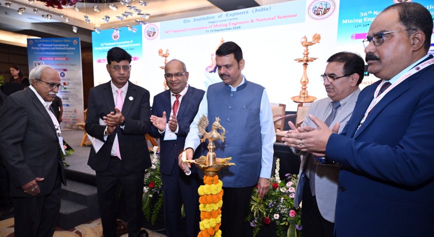 विदर्भाची ‘मायनिंग व ग्रीन स्टील हब’ बनण्याच्या दिशेने वाटचाल – मुख्यमंत्री देवेंद्र फडणवीस