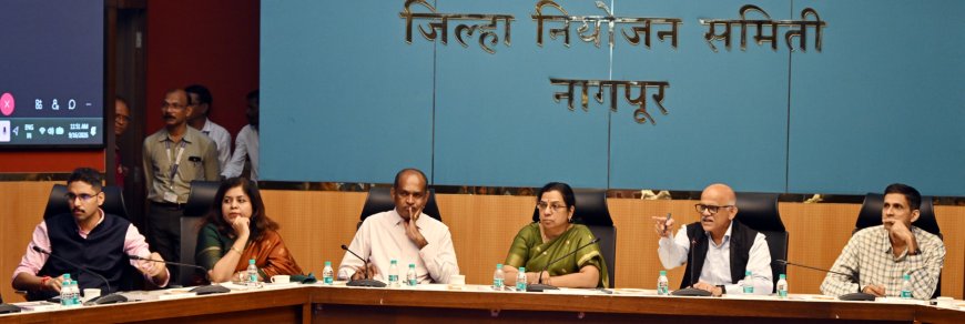 भरती परीक्षा पद्धतीतील सुधारणांवर थेट संवाद; पूर्व विदर्भातील परीक्षार्थींनी उच्चस्तरीय समितीसमोर मांडल्या अडचणी व सूचना