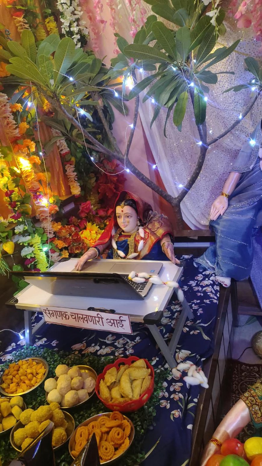 वाल्हेकरवाडीत गौराईचे सोनपावलांनी आगमन; पारंपरिक पद्धतीने उत्साहात स्वागत