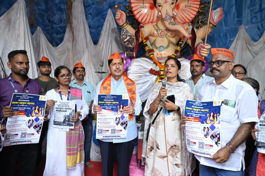 राज्यात २९ सप्टेंबरला एक हजार रोजगार मेळावे; युवकांनी सहभागी होण्याचे कौशल्य मंत्री मंगल प्रभात लोढा यांचे आवाहन