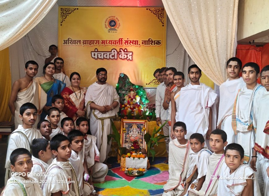 पार्थिव गणेशोत्सव आणि वेद शिक्षणातूनच खऱ्या अर्थाने समाज उद्धार शक्य – वेदाचार्य रवींद्र पैठणे गुरुजी