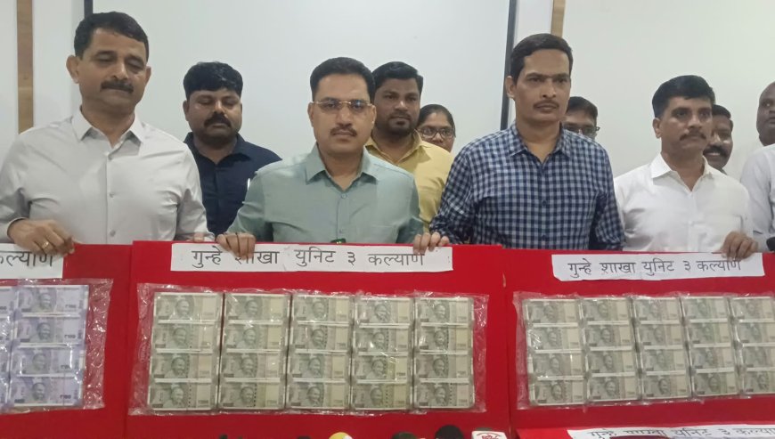 उल्हासनगरातील 40 लाखांच्या जबरी चोरीचा 24 तासांत छडा; सहा आरोपी ताब्यात, 36.48 लाखांचा मुद्देमाल हस्तगत