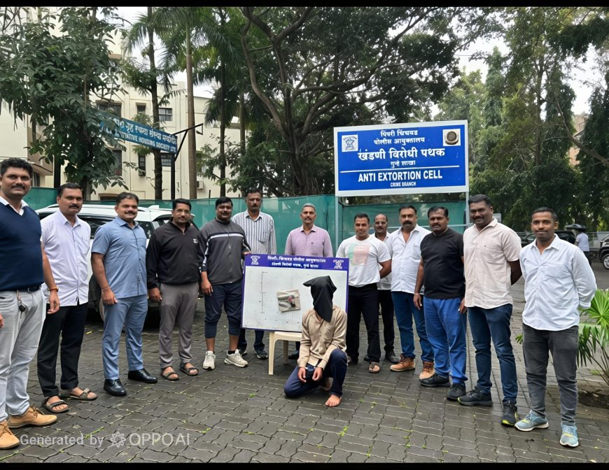 पिंपरी-चिंचवडमध्ये खंडणीविरोधी पथकाची धडक कारवाई; MCOCA प्रकरणातील पाहिजे आरोपीकडून पिस्तूल, मॅगझिन व जिवंत काडतुसे जप्त