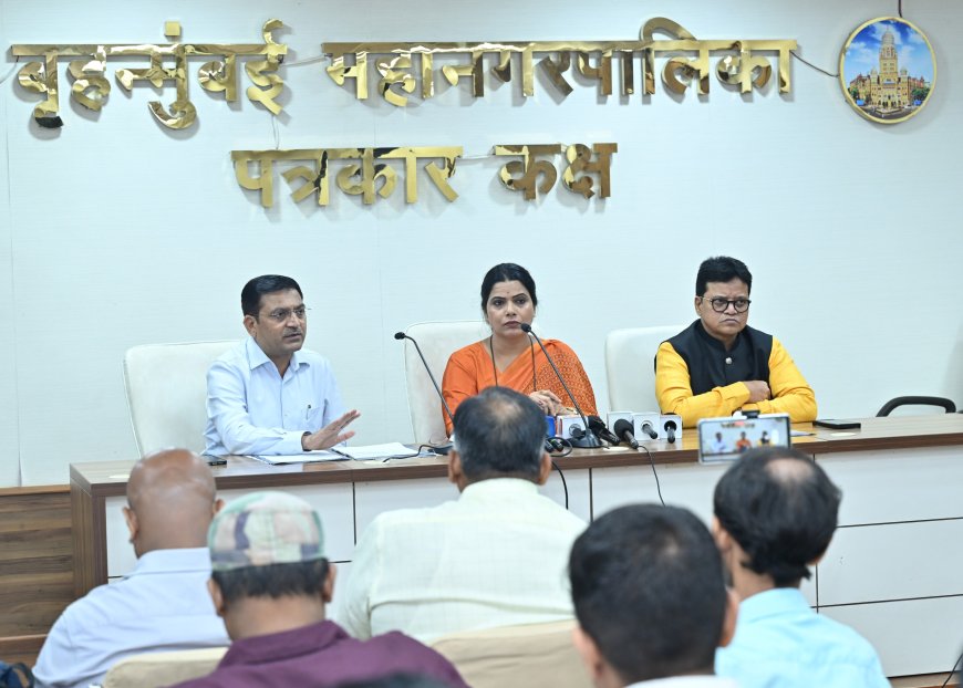 मुंबईतील गणेशोत्सव मंडळांचा गौरव; सामाजिक, पर्यावरणपूरक आणि नाविन्यपूर्ण उपक्रमांसाठी प्रशस्तीपत्रे