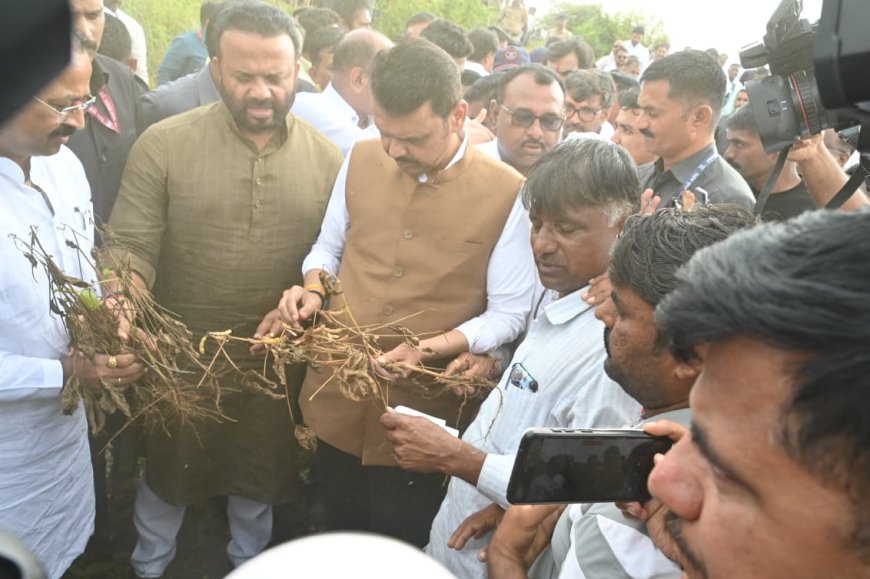 दुष्काळी परिस्थितीत शासन शेतकऱ्यांच्या पाठीशी खंबीरपणे उभे; शेतकऱ्यांना थेट मदत करणार – मुख्यमंत्री देवेंद्र फडणवीस
