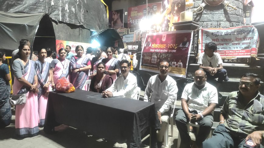 गणरायाच्या दर्शनासोबत योजनांचा जागर; ‘लोकसंवाद-२०२६’मधून शेगावात लोककल्याणकारी योजनांची माहिती