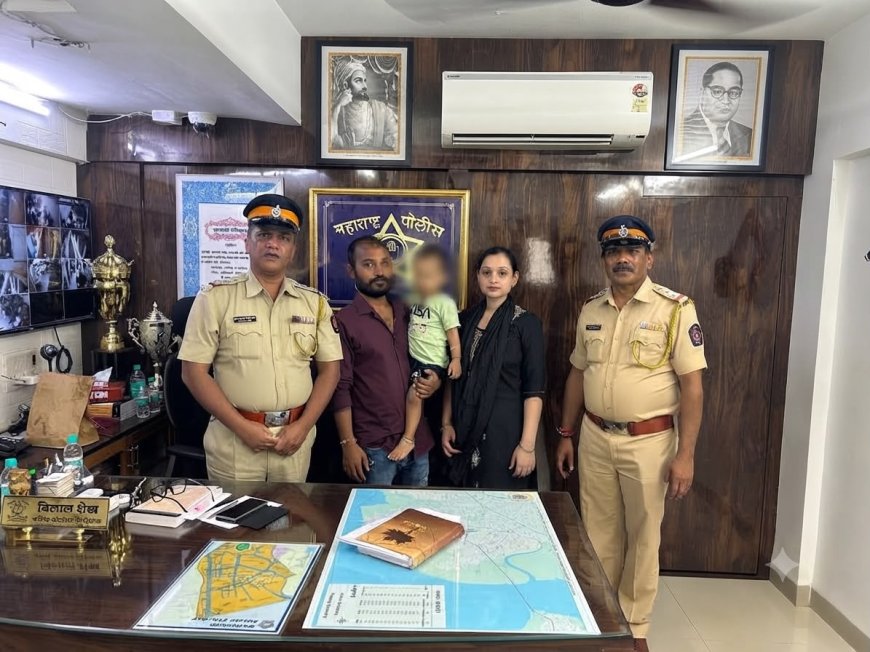 मानखुर्द पोलिसांची धडक कारवाई: अपहरण झालेल्या २ वर्षांच्या चिमुरड्याची ४० तासांत सुखरूप सुटका; दाम्पत्याला अटक